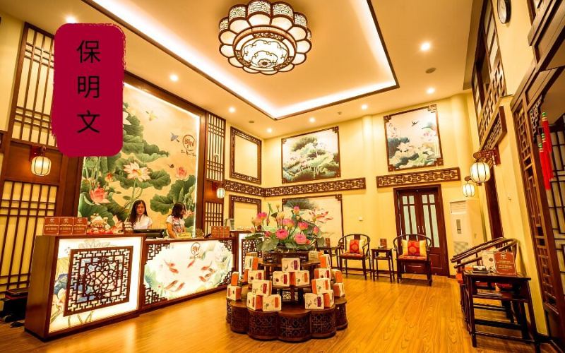 Bảo Minh Viên Foot & Body Massage