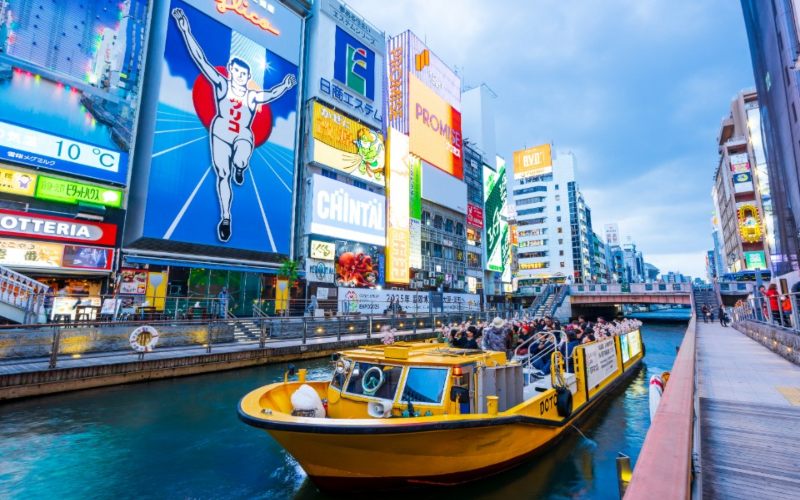 Chi phí du lịch Osaka Nhật Bản