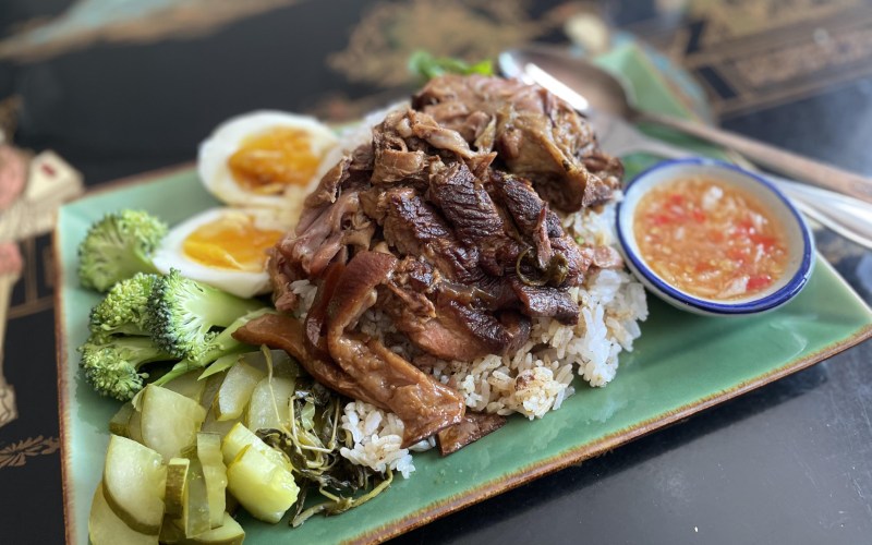 Khao Kha Moo