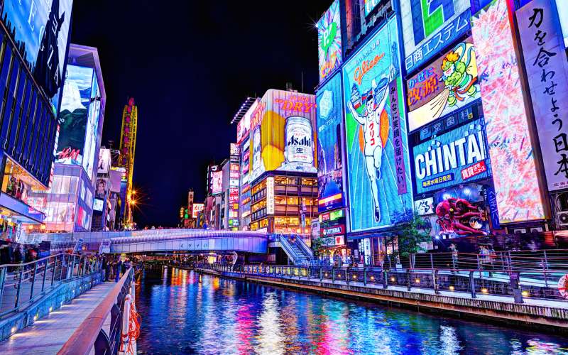 Osaka Dotonbori