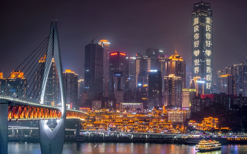 Thành phố Trùng Khánh ở đâu