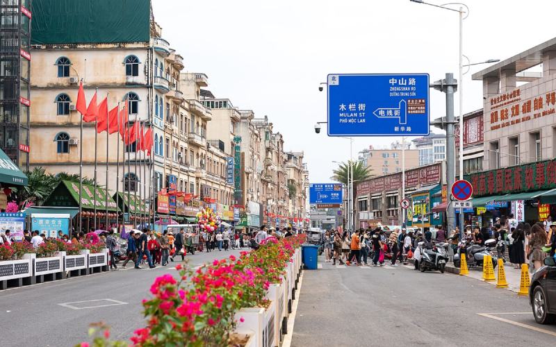 thành phố Đông Hưng Trung Quốc